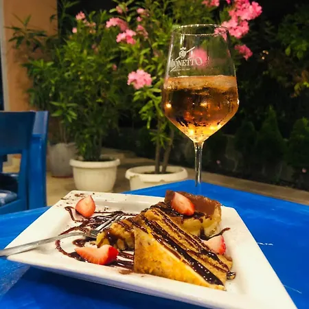 Afrodita سينيموريتس