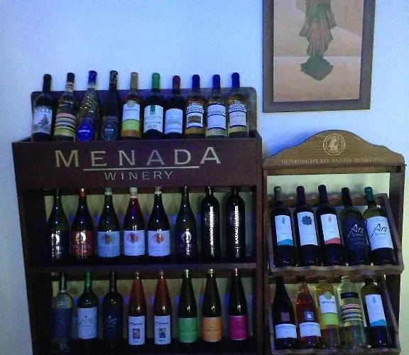 Afrodita 2* Sinemoretz